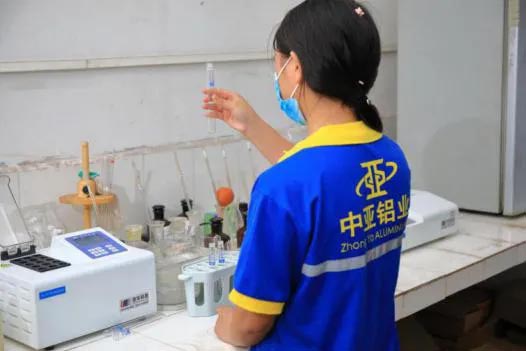 鋁型材開模定制實驗室-工業(yè)鋁型材生產(chǎn)廠家
